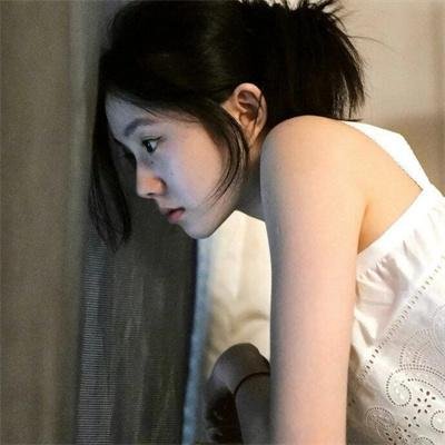 难道不好吗