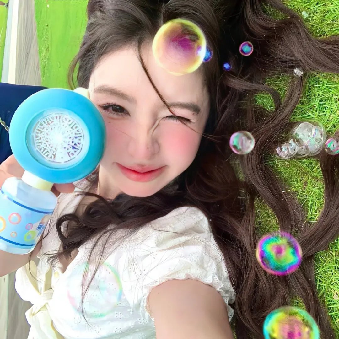 今年夏天